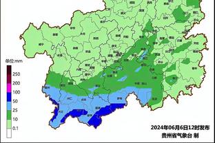 雷电竞app苹果下载截图2